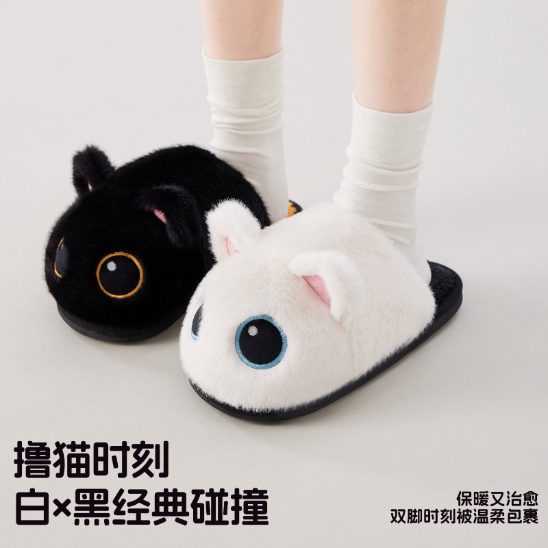 Women'S Shoes Big Feet - รองเท้าแตะใส่ในบ้านลายแมวตลก รุ่นปี 2025 สำหรับฤดูหนาว แบบขนฟู ลายการ์ตูนตาโต