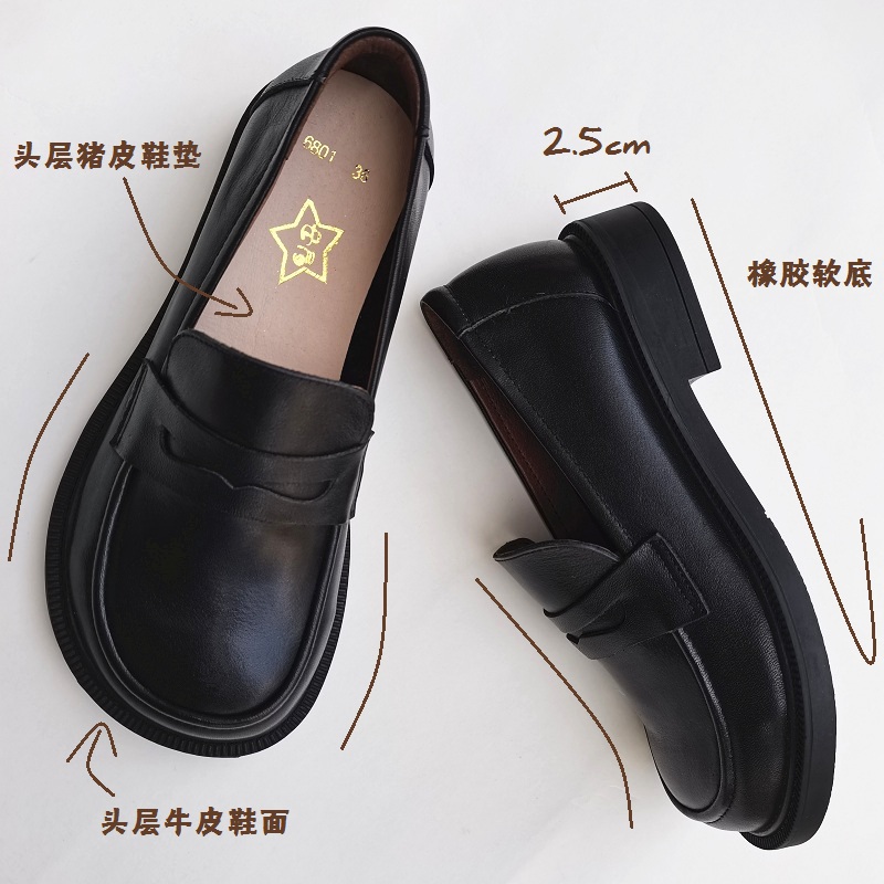 Careaymade-ผู้หญิงรองเท้าบนรอง - Women'S Shoes For Work บทวิจารณ์และราคา