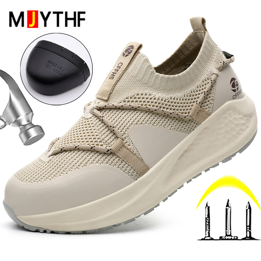 รองเท้าทำงานผู้หญิงรุ่นล่าสุด  - Women'S Shoes For Work บทวิจารณ์และราคา