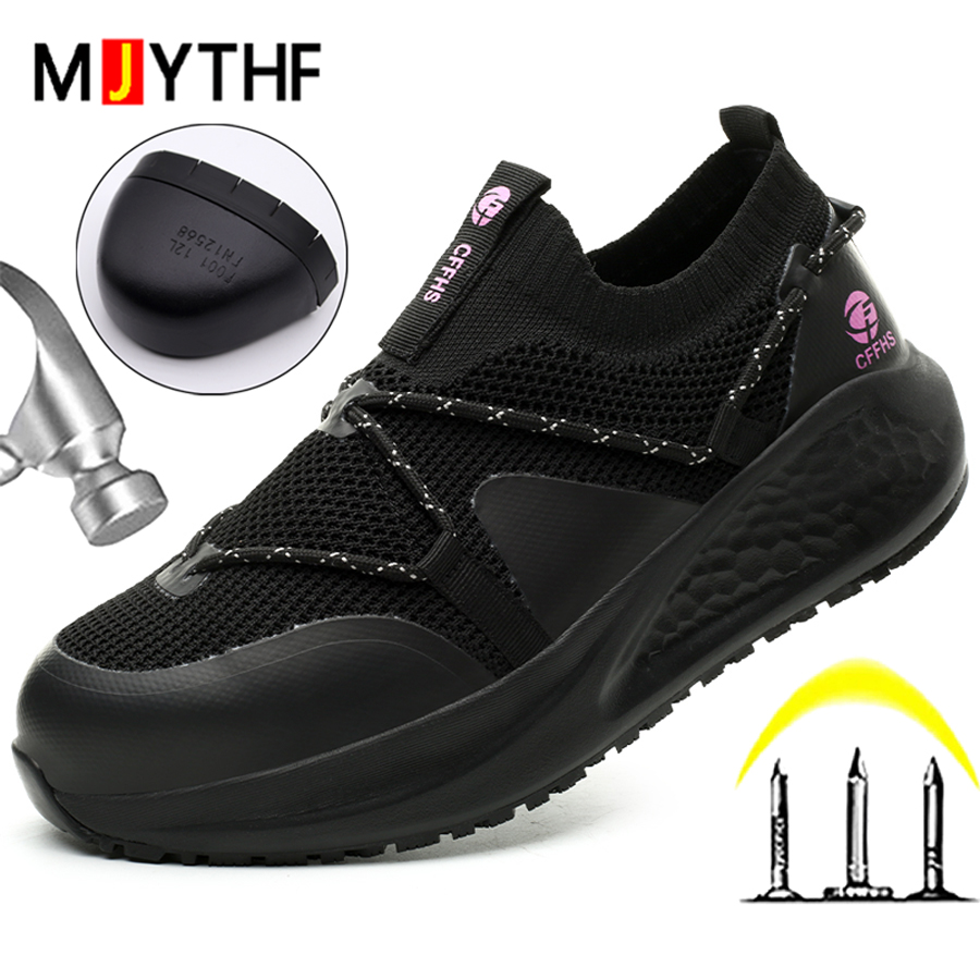 รองเท้าทำงานผู้หญิงรุ่นล่าสุด  - Women'S Shoes For Work บทวิจารณ์และราคา