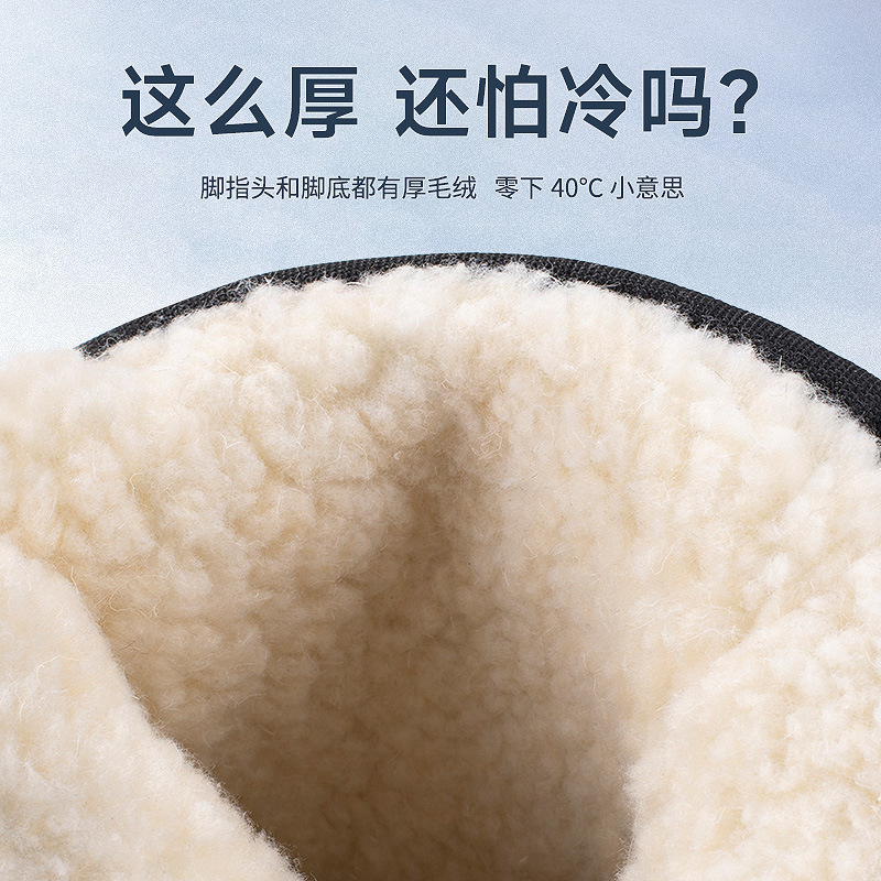 ฤดูหนาว Northeast หนาผู้ชายรอง - Women'S Shoes Big Feet บทวิจารณ์และราคา