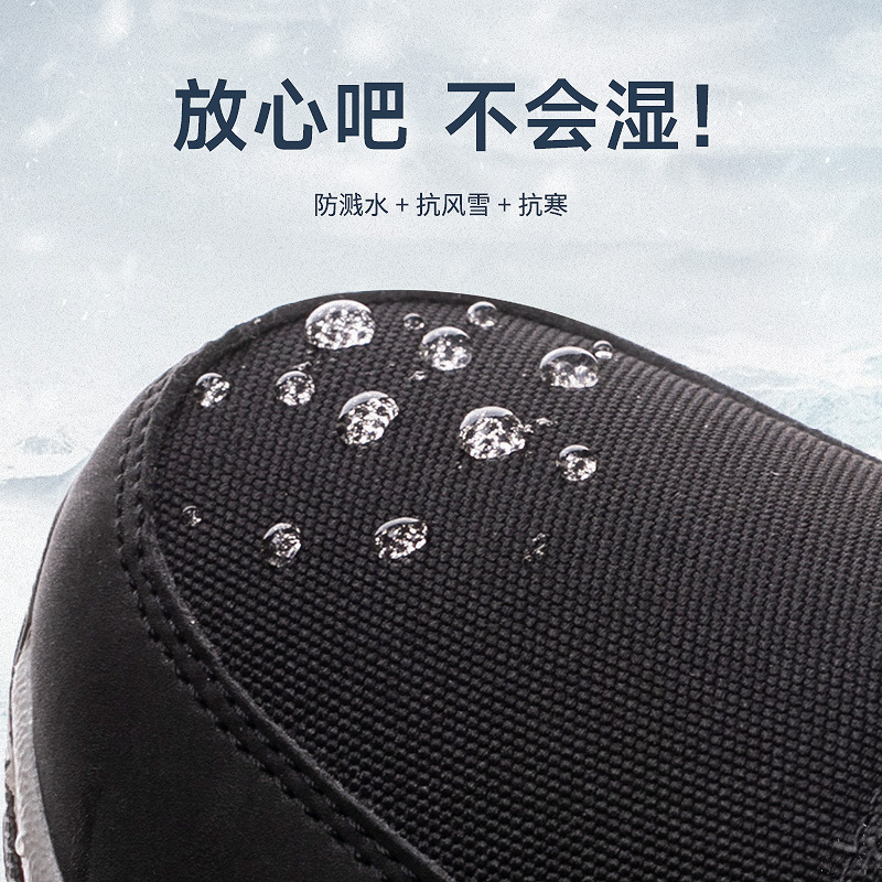 ฤดูหนาว Northeast หนาผู้ชายรอง - Women'S Shoes Big Feet บทวิจารณ์และราคา