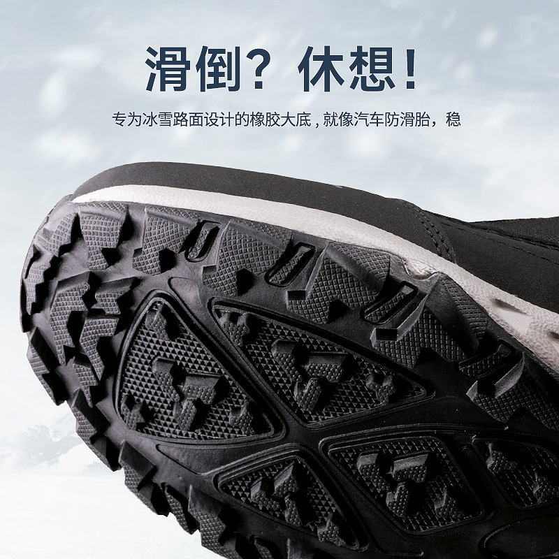 ฤดูหนาว Northeast หนาผู้ชายรอง - Women'S Shoes Big Feet บทวิจารณ์และราคา