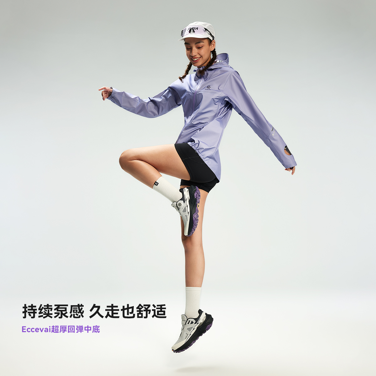 รองเท้าวิ่งเทรลกันน้ำ KAILAS F - Women'S Shoes Vibram บทวิจารณ์และราคา