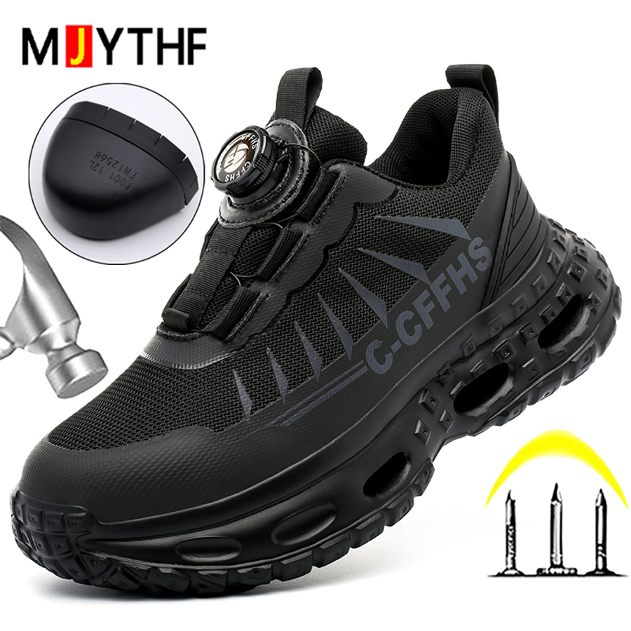 รองเท้าเซฟตี้ผู้หญิงแบบหมุนปิด - Women'S Shoes For Work บทวิจารณ์และราคา