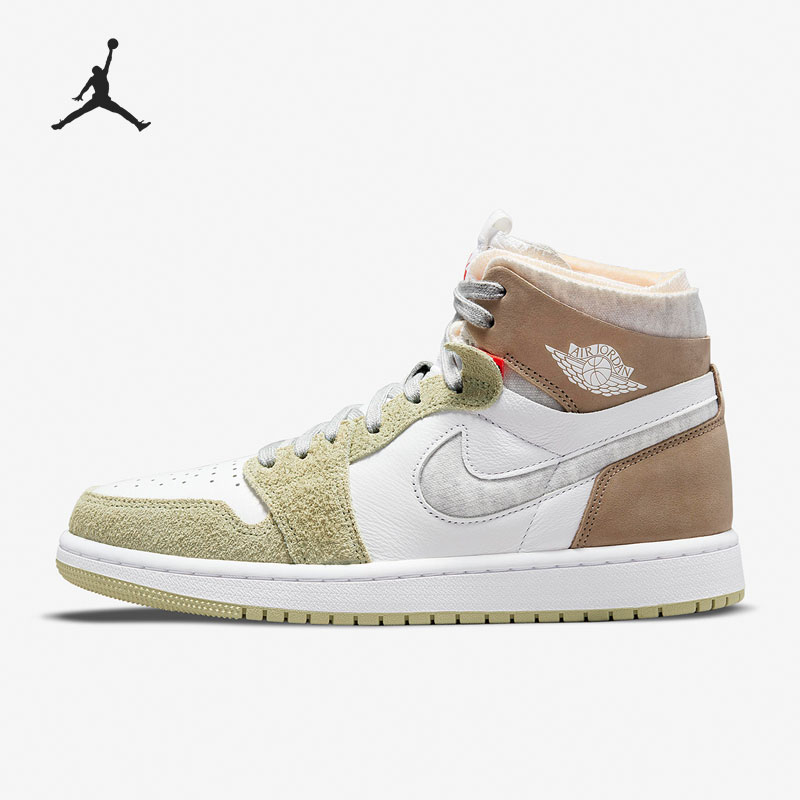 รองเท้าบาสเก็ตบอลผู้หญิงไนกี้  - Women'S Shoes Nike Jordan บทวิจารณ์และราคา