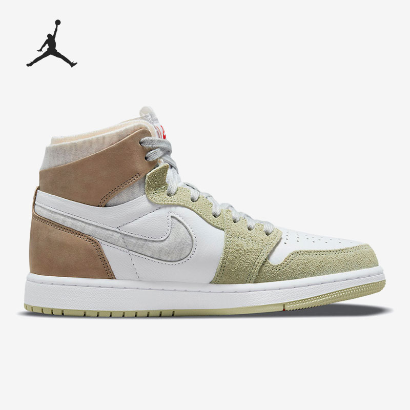 รองเท้าบาสเก็ตบอลผู้หญิงไนกี้  - Women'S Shoes Nike Jordan บทวิจารณ์และราคา