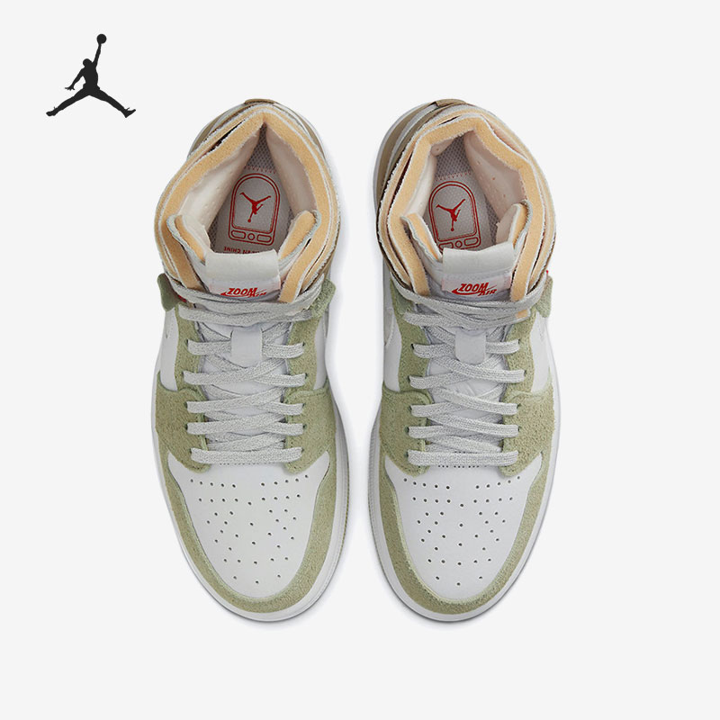 รองเท้าบาสเก็ตบอลผู้หญิงไนกี้  - Women'S Shoes Nike Jordan บทวิจารณ์และราคา