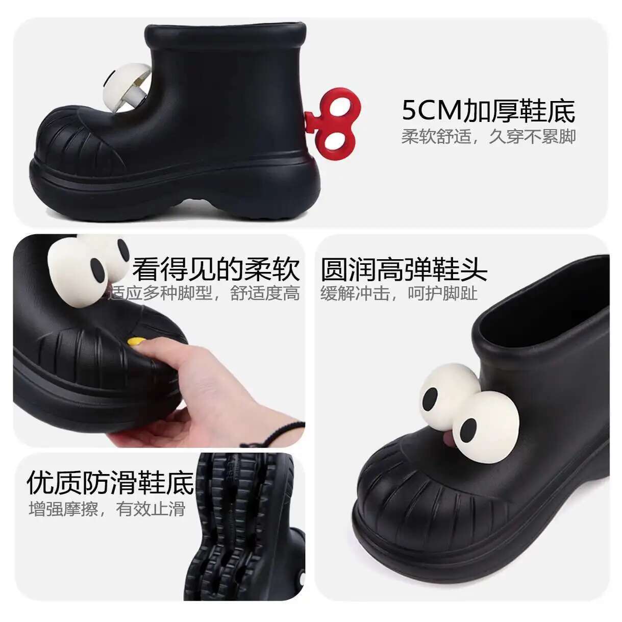 ผู้หญิงรองเท้าฝนรอบ Toe Big Ey - Women'S Shoes Big Feet บทวิจารณ์และราคา